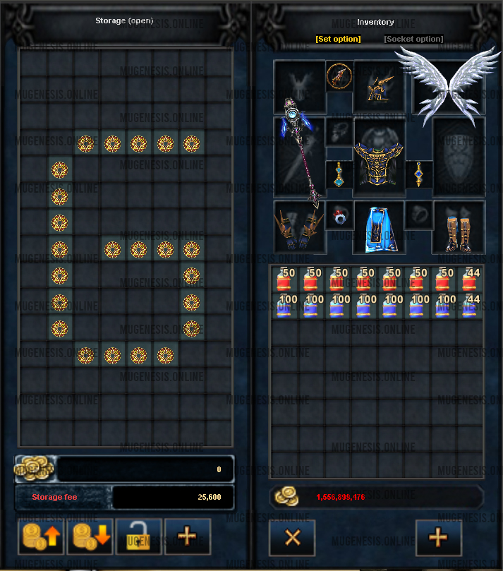 Guild Warehouse