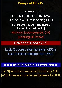 Wings 1 Level